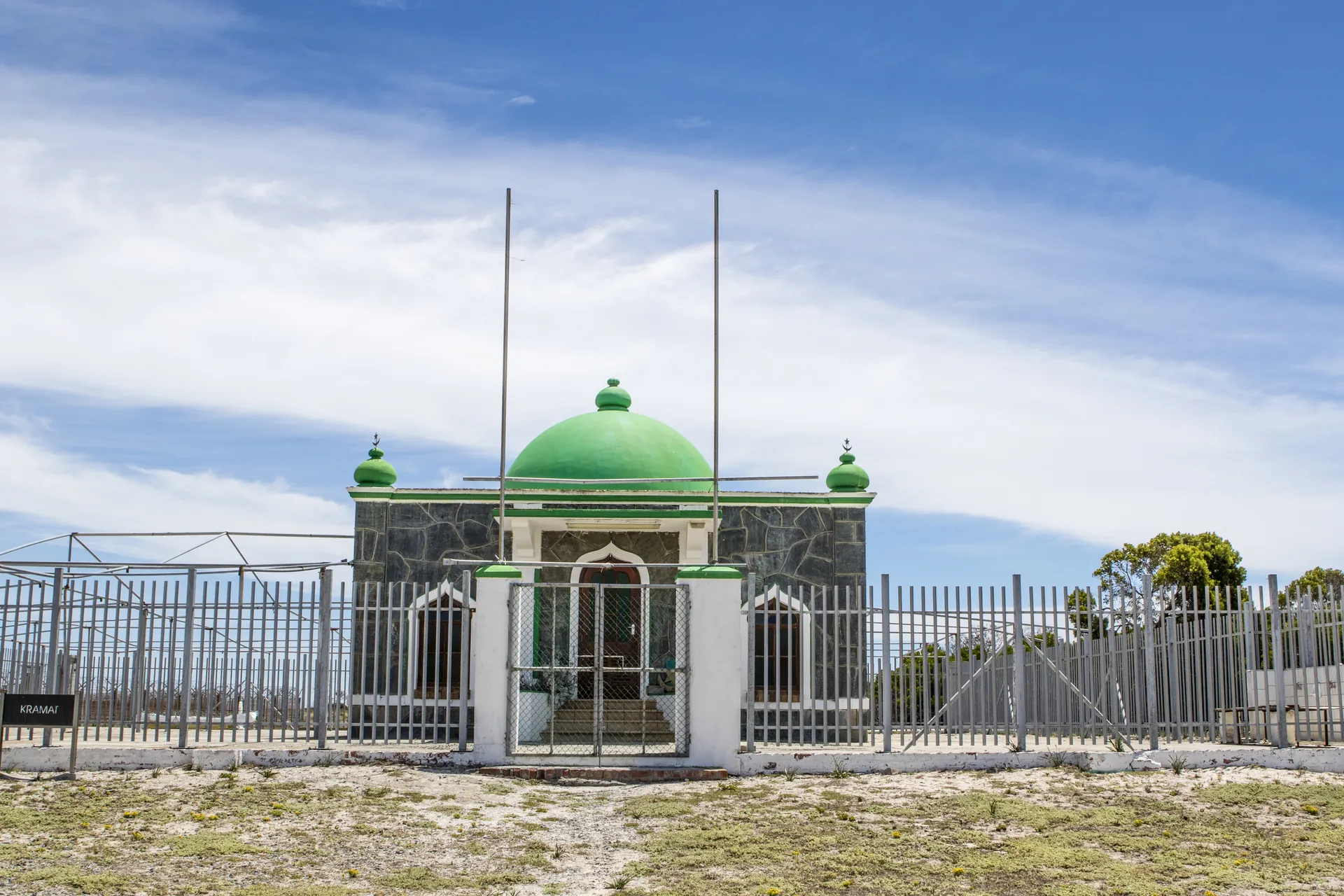 The Moturu Kramat, the green-domed Muslim shrine on Robben Island
